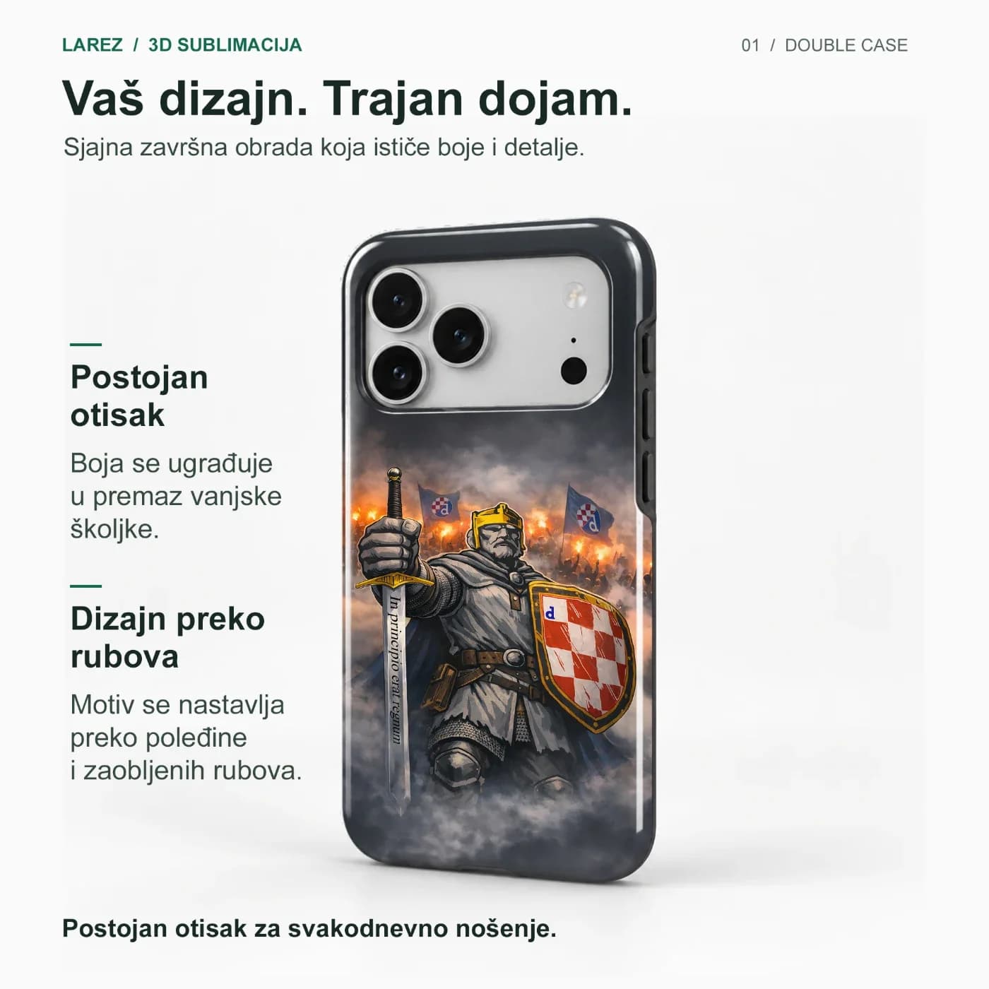 Dinamo — Kralj Tomislav