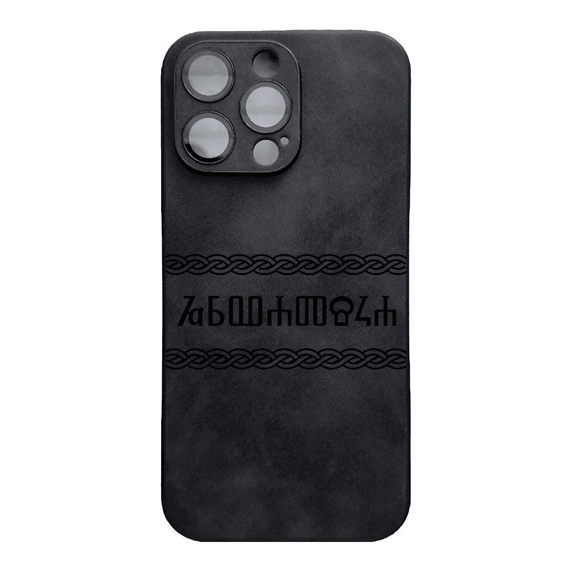 Hrvatska — glagoljica — maskica za telefon
