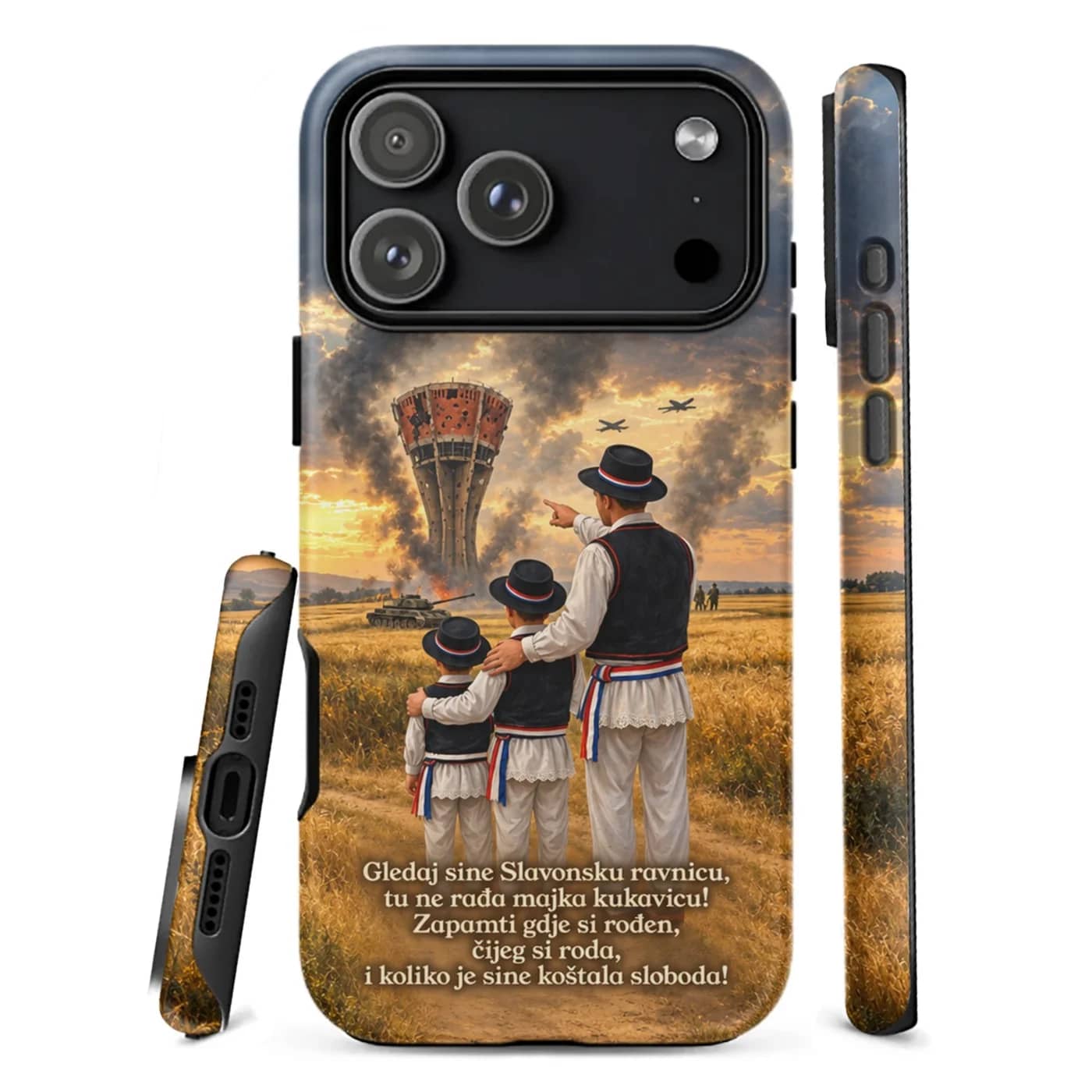 Slavonska ravnica — maskica za telefon