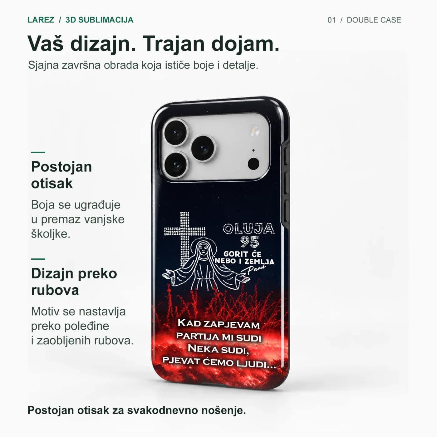 Hipodrom Oluja 95