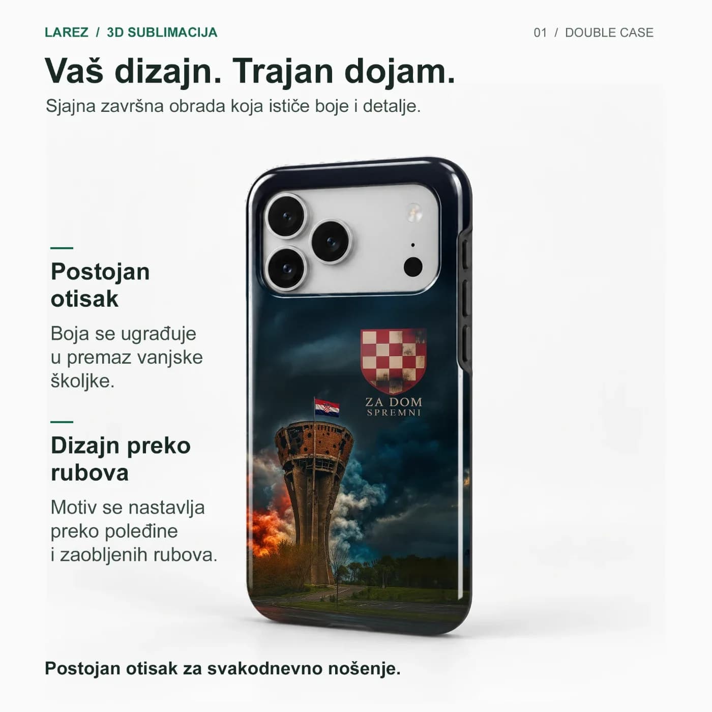 Vukovarski vodotoranj