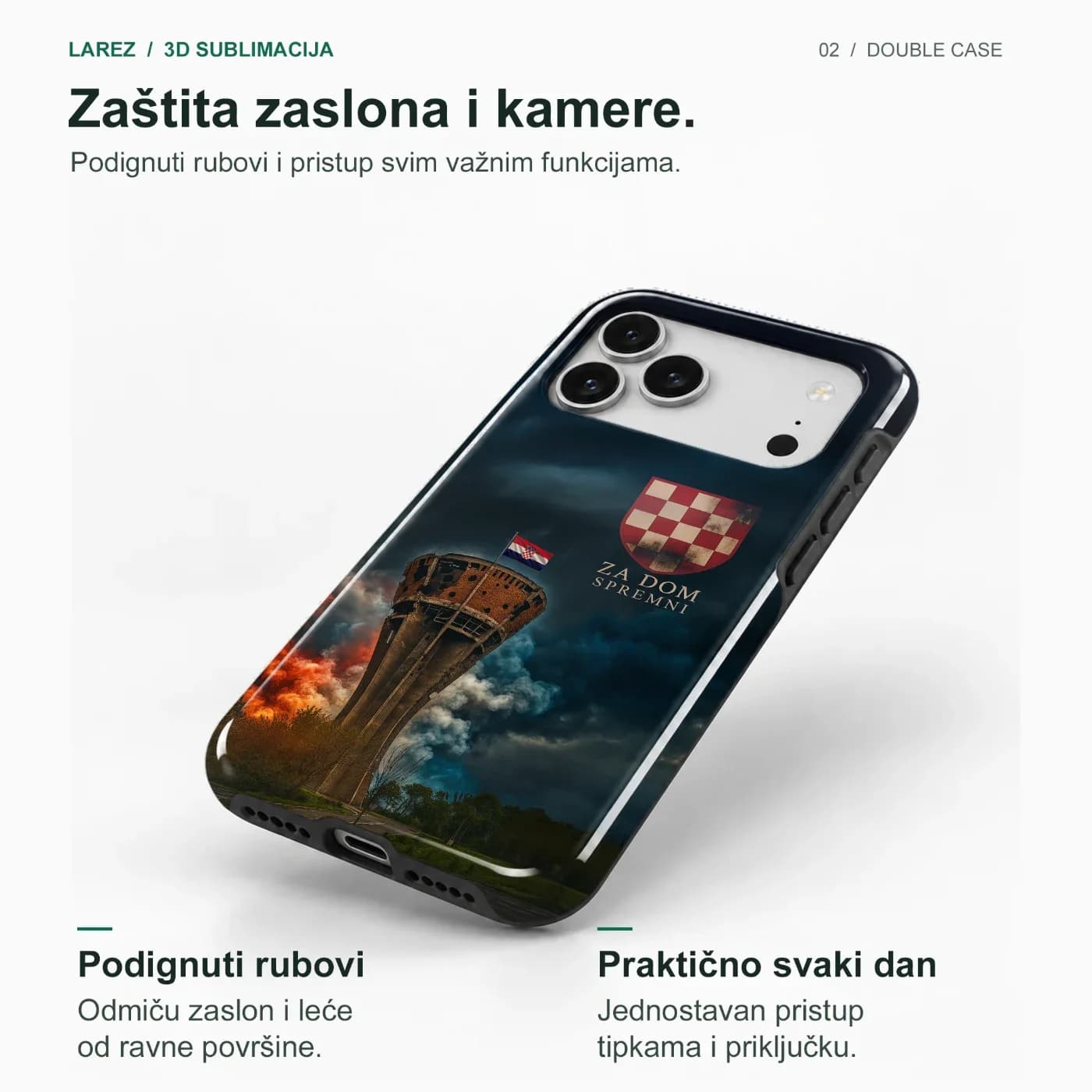 Vukovarski vodotoranj
