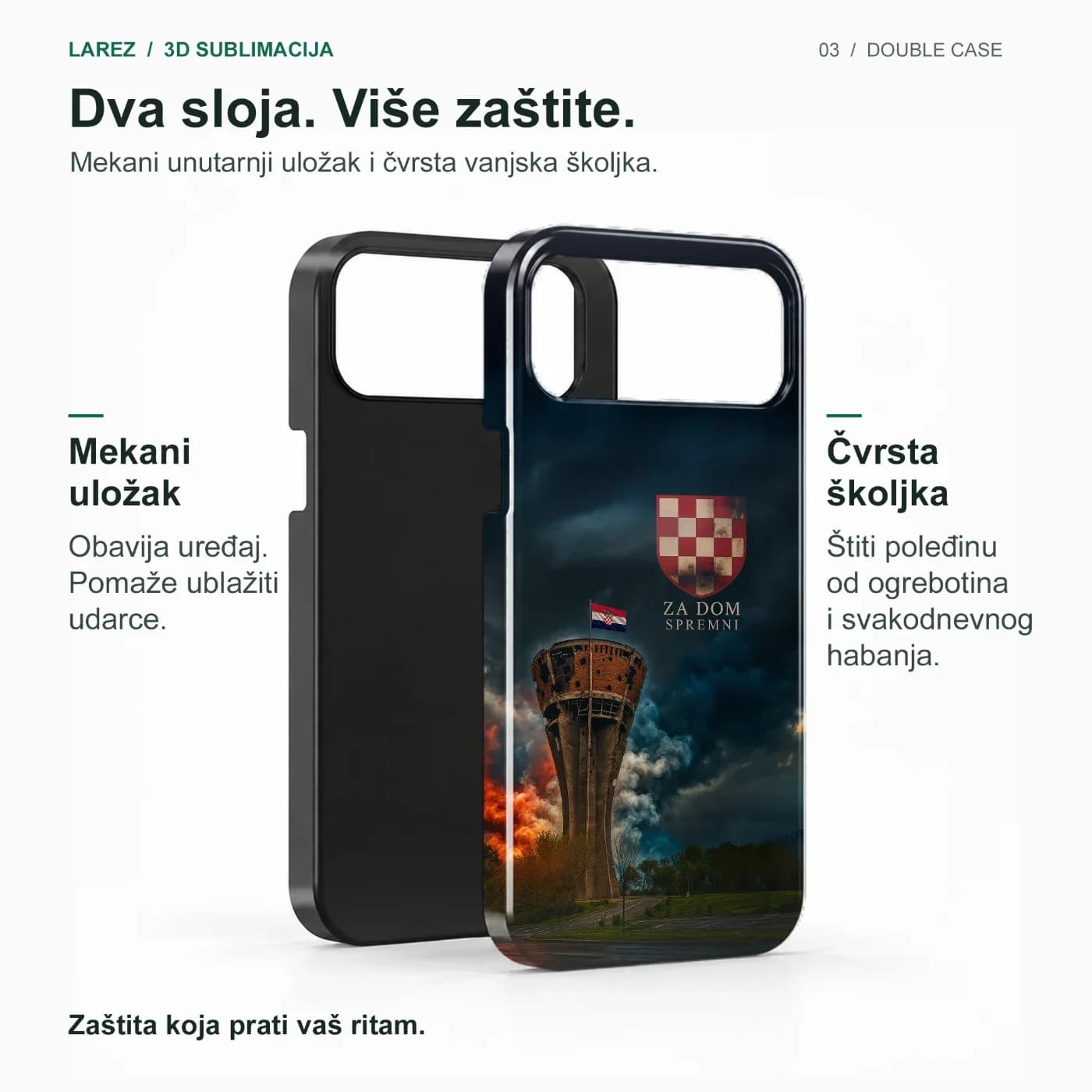 Vukovarski vodotoranj